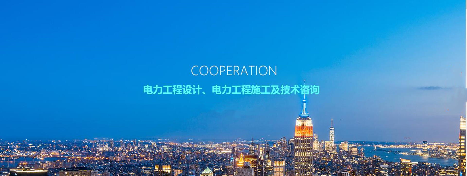 图片展示