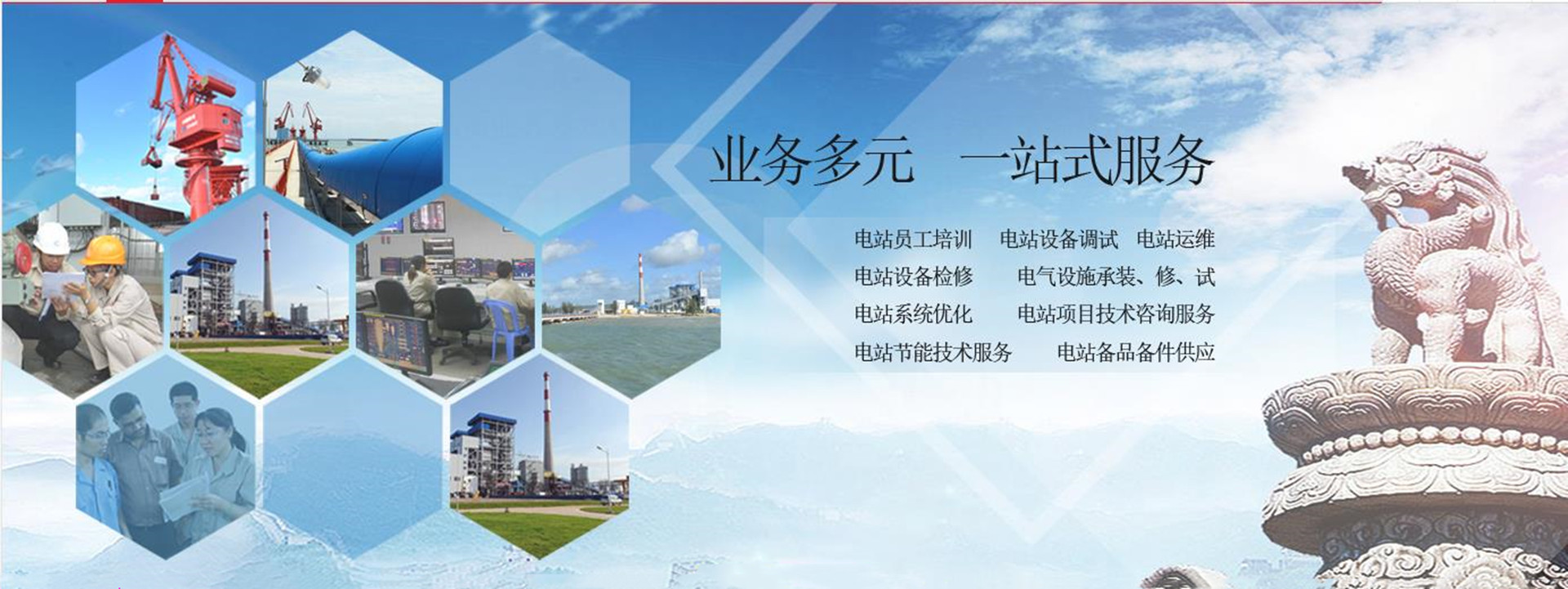 图片展示