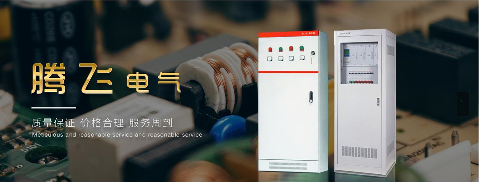 图片展示